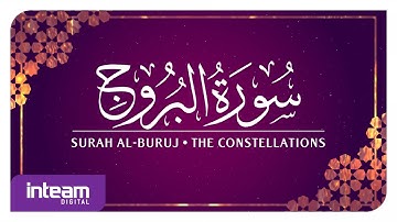 [085] Surah Al-Buruj سورة ٱلْبُرُوج by Ustaz Khairul Anuar Basri