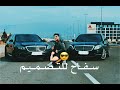 When Amr Diab Said وياعيني ع اللي كان بيحب التاني أكتر 