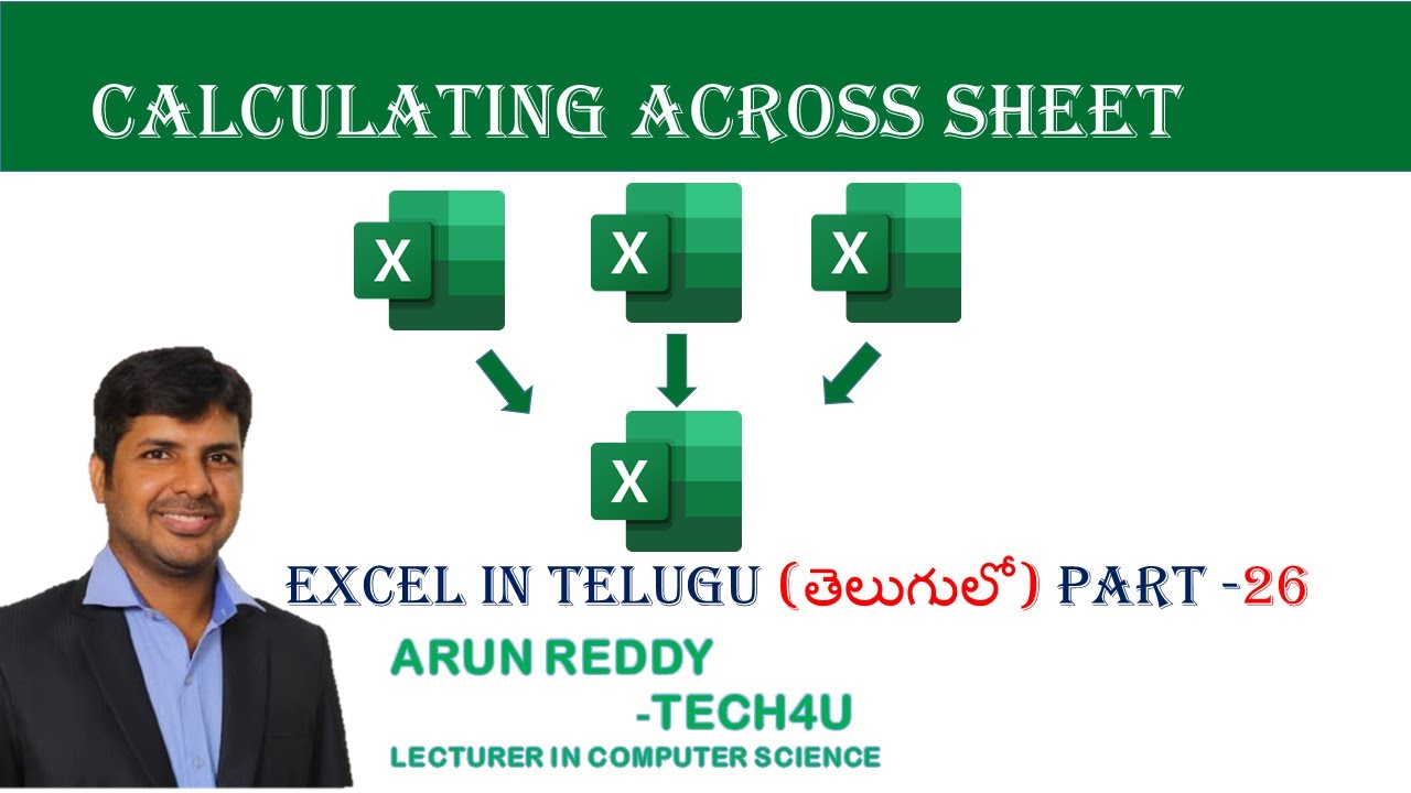 EXCEL IN TELUGU PART 26 -CALCULATING DIFFERENT SHEETS - YouTube