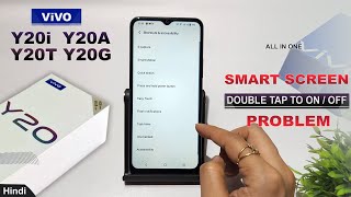 Double Tap settings in vivo y20,y20g,y20t,y20i | smart screen | vivo y20a double tap not working