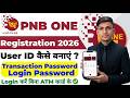 Pnb One App Me User Id Kaise Banaye | Pnb One Kaise Use Kare | Pnb One Login Kaise Kare 2026 New