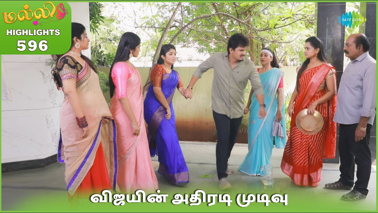 Malli Serial Highlights | Ep 596 | 21st Dec 2025 | Nikitha | Vijay | Saregama Dice TV Shows Tamil