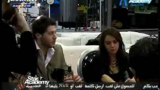 Star Academy 7.7Aflet 3Asha2 Men Tanzime Ra7Ma.7/3/2010.Part 4