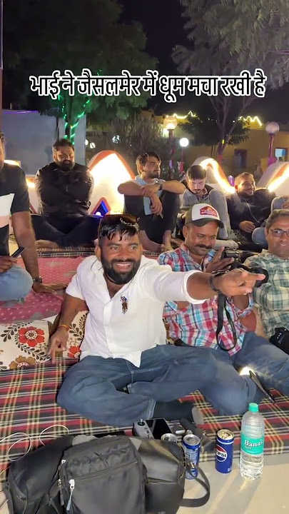 Munda Gora rang dekhkar Deewana Ho Gaya Kohinoor desert camp Jaisalmer #shortsviral @Skgameryt33