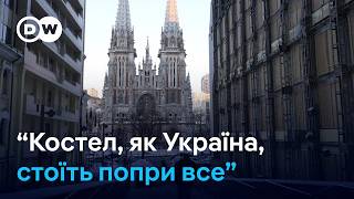 :   :      ? | DW Ukrainian