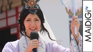 菜々緒、“乙ちゃん”衣装で逗子海岸に降臨　CM決めゼリフに海水浴客大喜び　「auの海の家『乙ちゃんの竜宮城』」オープニングセレモニー　#Nanao　#Otochan