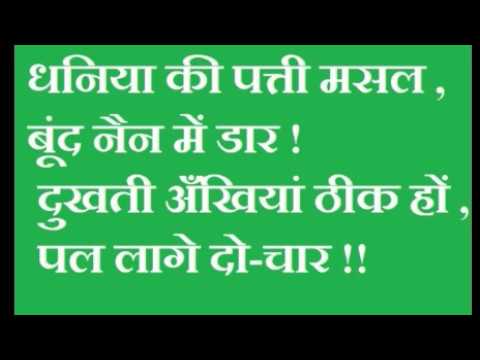 वीडियो: स्वास्थ्य और सामाजिक देखभाल में विविधता के क्या लाभ हैं?