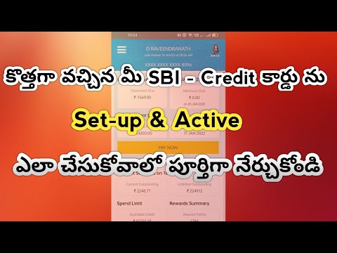 How To Setup / Active New SBI Credit Card In Telugu ||