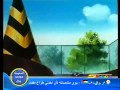 سابق و لاحق الحلقة 10 جزء 2