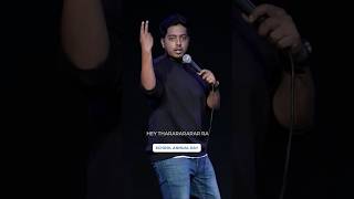 School Annual Day | #aakashgupta #Shorts