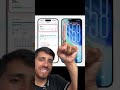 Mein Lieblings Feature in iOS 26 - #ios26 #technik #iphone16 #ios #ios18 #iphone16pro