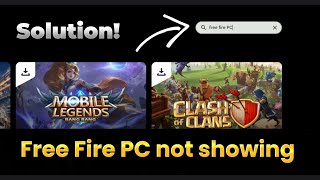 PROBLEM SOLVED! 😍 FREE FIRE PC not showing in GOOGLE PLAY GAMES BETA