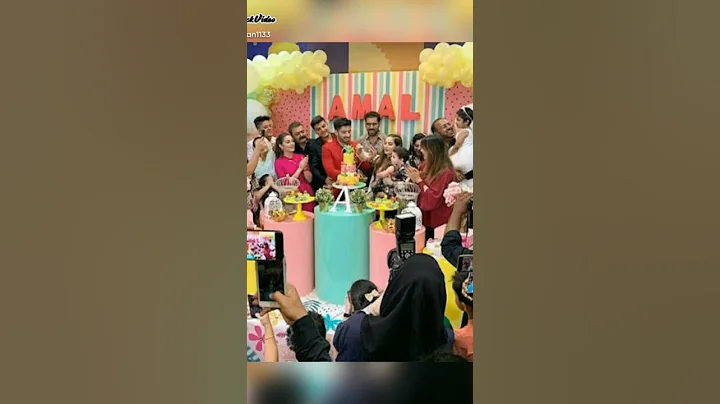 Aiman Khan and Muneeb butt celebrate Amal birthday 🎂😍😍