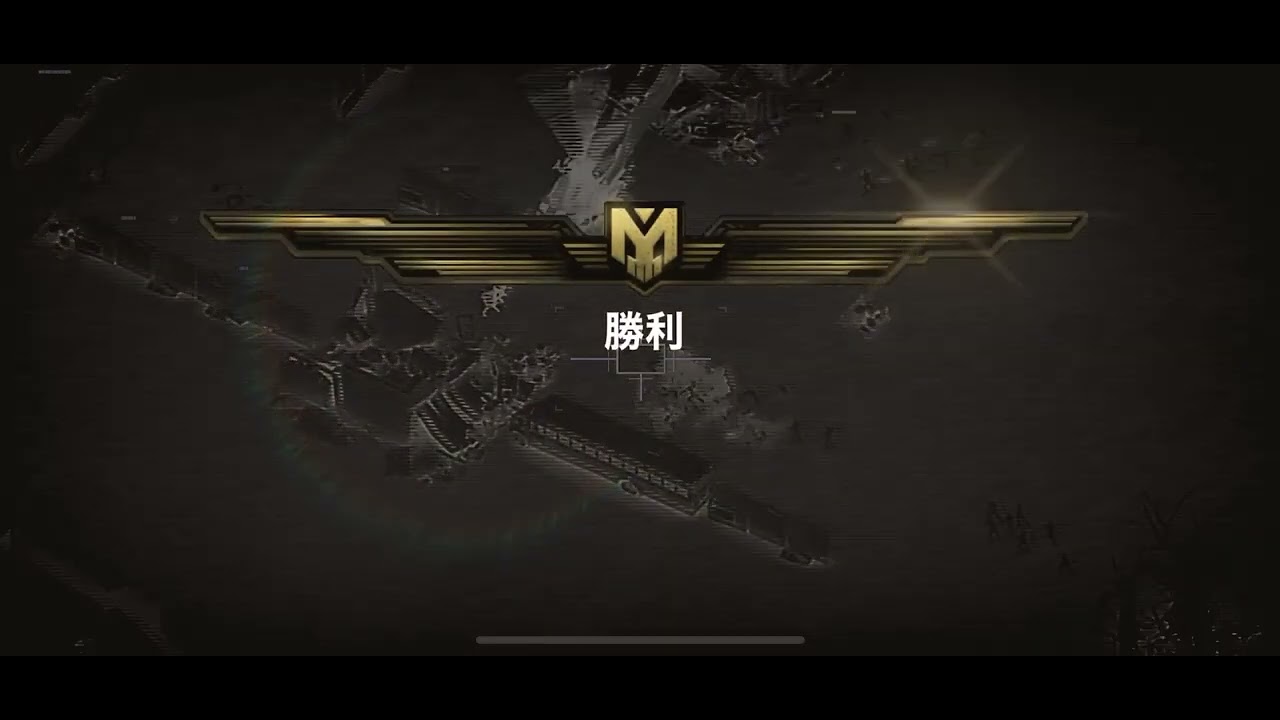 Zombie Gunship Survival, ZG Survival, Flaregames, AC-130 ガンシップ, 12, スノーマン, snowman, experience gain