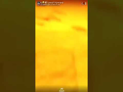 لعنت ابوك والكرشه كم من عصيده فيها 