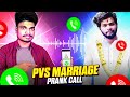 💥பாவம் Hari Scar 😂 PVS Marriage Prank call With Hari Scar | Tamil | PVS GAMING