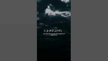 (إن الله لا يحب كل مختال فخور )...سورة لقمان