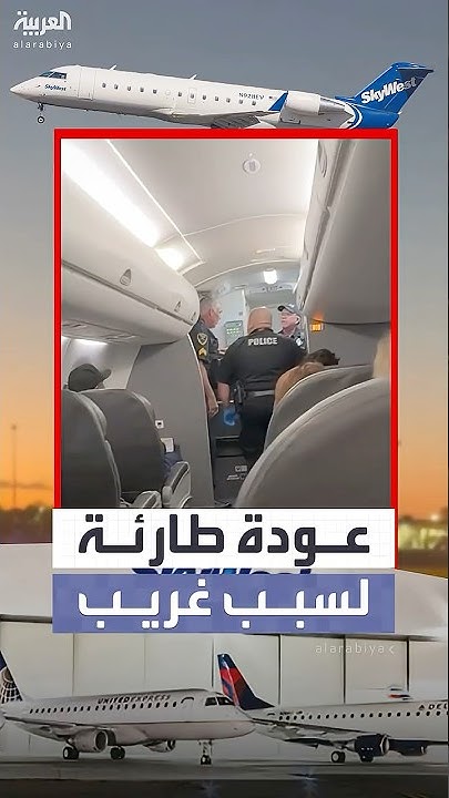          
 - نشر قبل 14 دقيقة