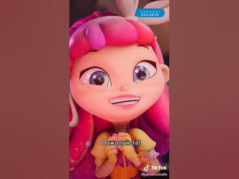 , мама Ариэль Алиса дочь? - YouTube