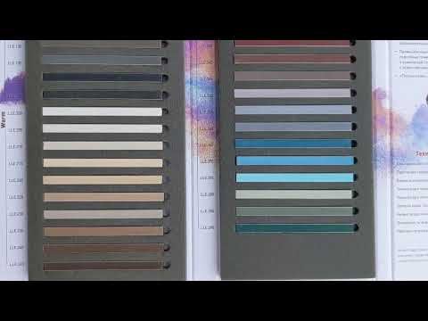 Цементная затирка LITOCHROM