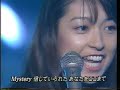 Mystery of Sound/円谷憂子