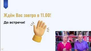 Как в домашних условиях избавиться от отёков, скрытых воспалений, проблем с почками, мочевым пузырём