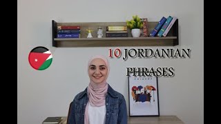 10 JORDANIAN PHRASES YOU CAN USE TO FIT IN