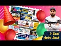 4th Anniversary Celebration, Happy Birthday to Our YouTube Channel Web Technical Tips