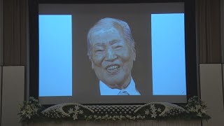 坪井直さんお別れ会 被爆者ら400人が追悼