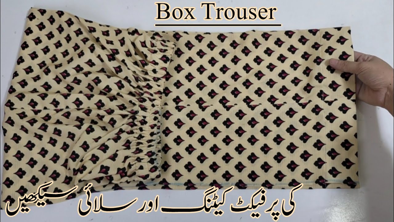 Perfect Box Trouser Cutting & Stitching | Box Trouser Easy cutting & Stitching for beginners 
