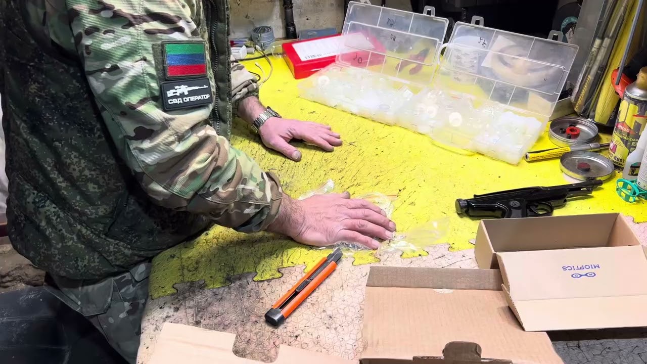 Пневматика 1945 г и запчасти от вадо .