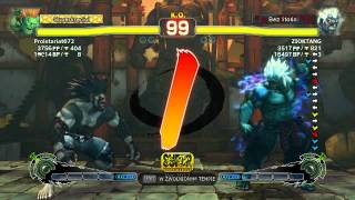 SSF4AE'12 PC #348