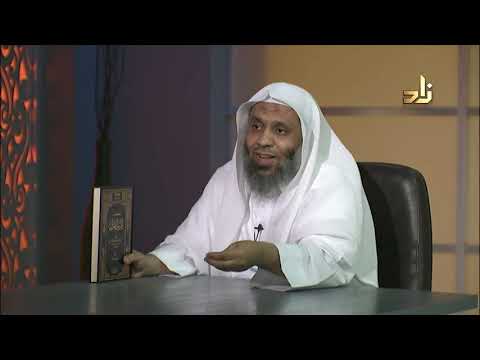 معجم غريب القرآن ابن قطلوبغا