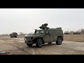 Прибытие российского контингента миротворческих сил ОДКБ на аэродром Жетыген Республики Казахстан