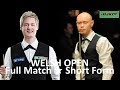 Neil Robertson vs Gary Wilson W O 2019 ( Short Form )