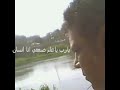 يدعوك وأنا عاصي سامي الدمسيسي22 رمضان