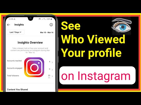 How to   See Profiles I Visited On Instagram | Simplest Guide on Web