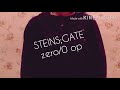 誰得カラオケ! STEINS;GATE 0 OP アマデウス(cover/たぬき顔)#いとうかなこ #アマデウス #歌詞