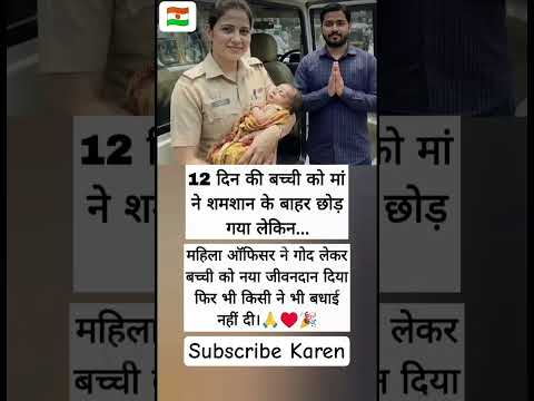 Pyar Kekaro Se Na Kariha Remix 