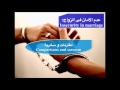 أسباب و مظاهر عدم الأحساس بالأمان أبونا داود لمعي