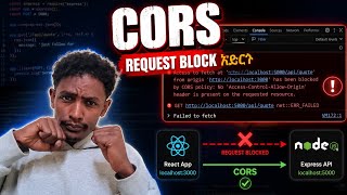 Cors ፖልሲ