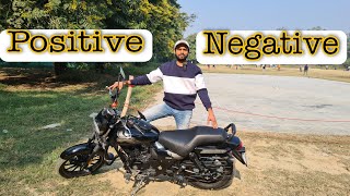 Bajaj Avenger Street 160 Pros and cons || Bajaj Avenger Pros and Cons ‎@TechAuto93