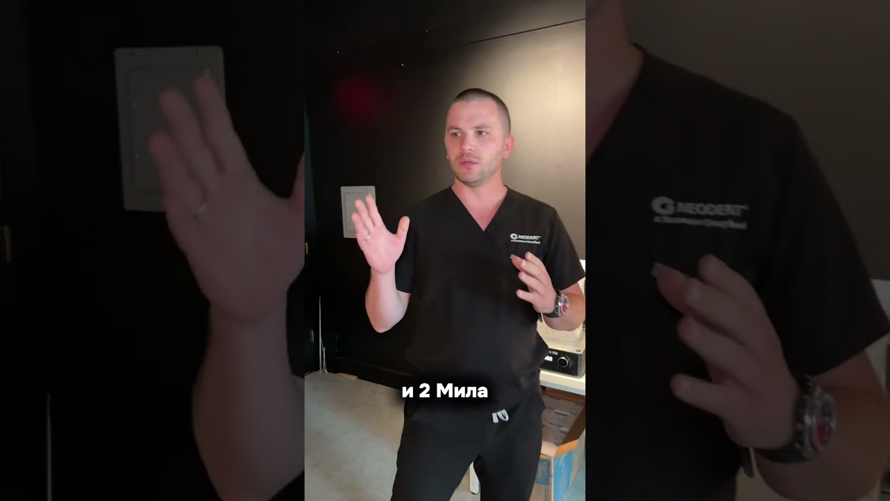 Ну что, кто готов со мной лабу открывать в США?)  