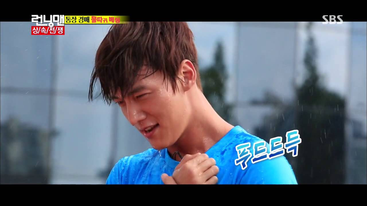 Running man(런닝맨) 20131006 #17(5)