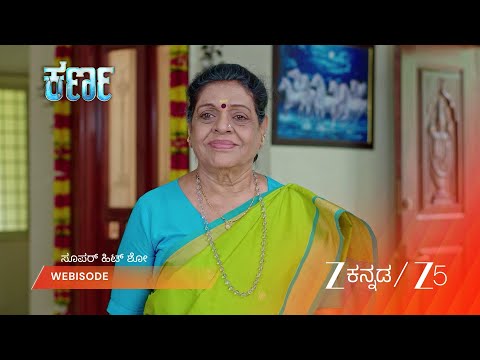 Karna | ಕರ್ಣನ ಯೋಚನೆಗೆ ನಿಧಿ ನೀಡಿದ ಸ್ಪಷ್ಟನೆ!