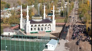 Садыр Жапаров открыл новую мечеть в родном селе, названную в честь своего отца