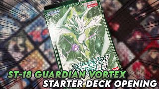 ST-18: Guardian Vortex Starter Deck Unboxing (Digimon Card Game)