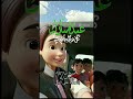 اكسبلور المصحف المراره  القزابري دويتو الرحمن اعتني لايك يصلك  العظماء الطحان