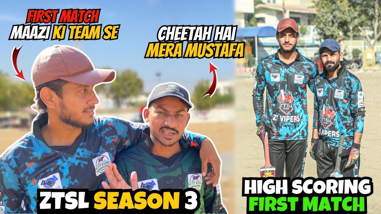 ZTSL ka Phla Match Maazi or Sumair Bhai ki Team se 😅 | Cricket Vlogs