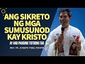 ANG SIKRETO NG MGA SUMUSUNOD KAY KRISTO AY ANG PAGIGING TOTOONG TAO | FR. FIDEL ROURA | HOMILY